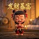 加拿大高清地图中文版图片